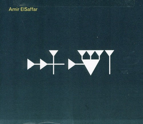 Amir Elsaffar - Inana