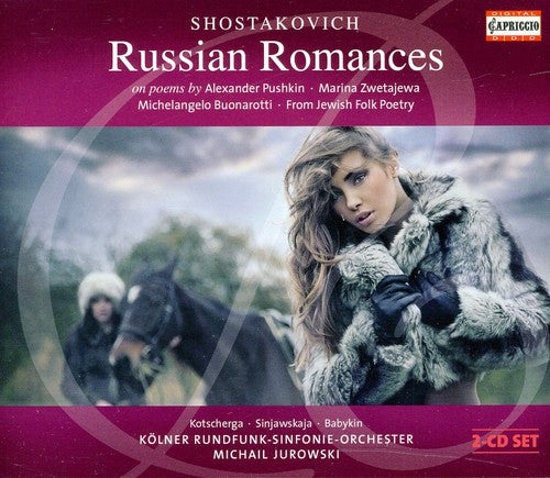 Shostakovich/ Formina/ Sinjawskaja/ Mischenkin - Russian Romances