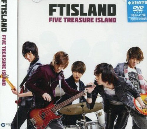 Ftisland - Five Treasure Island (Japan Album) (Version