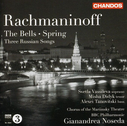 Rachmaninov/ Vassileva/ Didyk/ Tanovitski - Bells & Spring Three Russian Songs