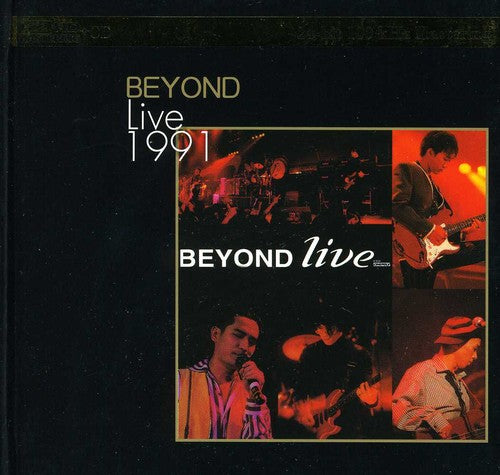 Beyond - Live 1991-K2HD Mastering