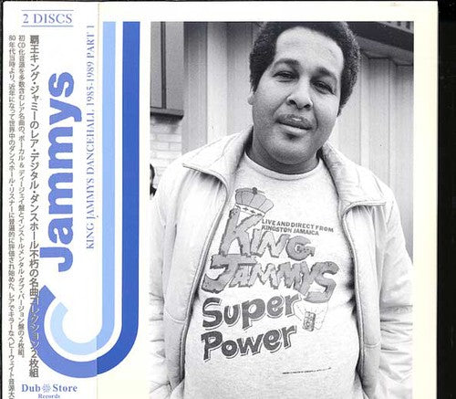 King Dancehall - King Dancehall 1985-1989