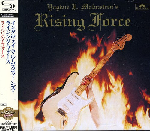 Yngwie Malmsteen - Rising Force