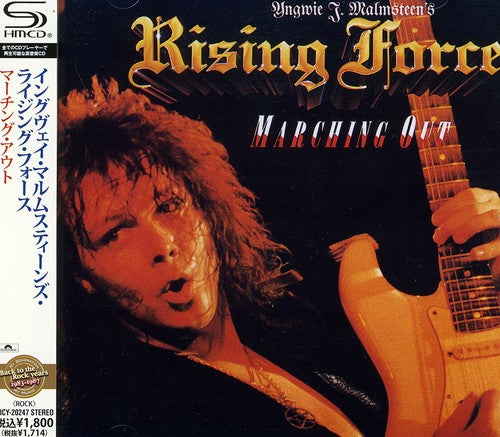 Yngwie Malmsteen - Marching Out