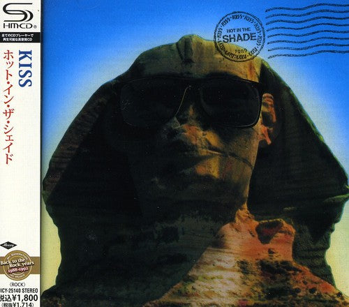 Kiss - Hot in the Shade