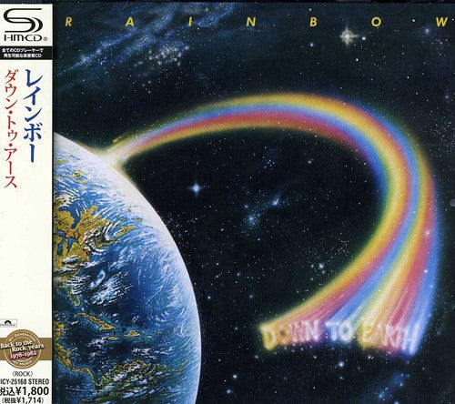 Rainbow - Down to Earth
