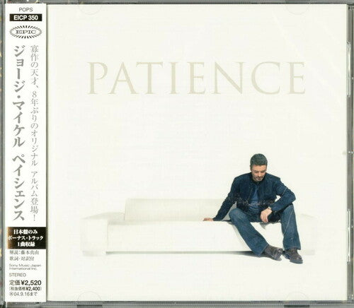 George Michael - Patience