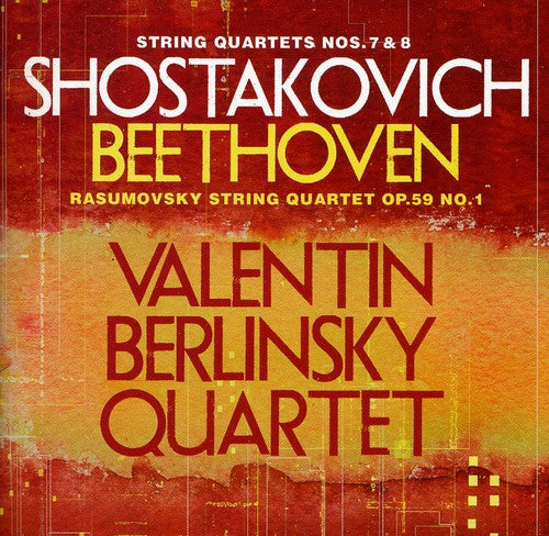 Shostakovich/ Beethoven/ Niziol/ Xiaoming - String Quartets