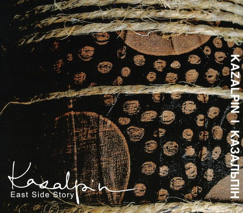 Kazalpin - East Side Story
