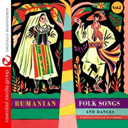 Various Artists - Rumanian Folk Songs & Dances 2 / Various