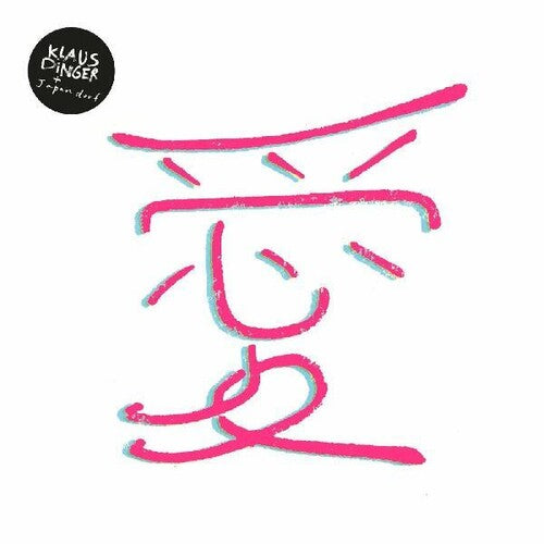 Klaus Dinger - Klaus Dinger + Japandorf