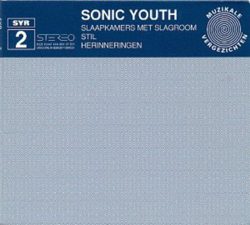 Sonic Youth - Slaapkamers (ep)