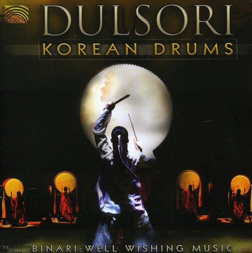 Dulsori/ Moon/ Hoe - Korean Drums