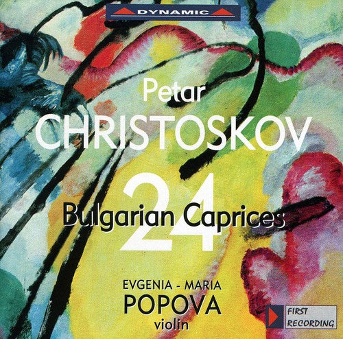 Christoskov/ Popova - 24 Bulgarian Caprices for Solo Violin