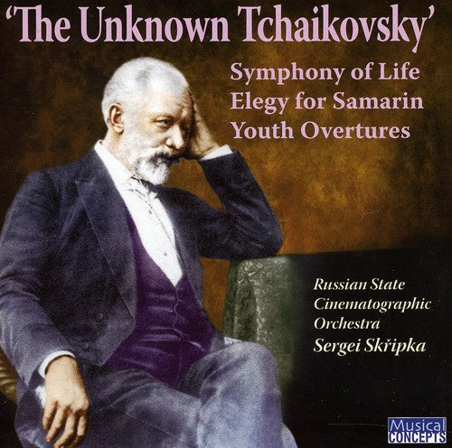 Tchaikovsky/ Russian State Cinematographic Orch - Unknown Tchaikovsky
