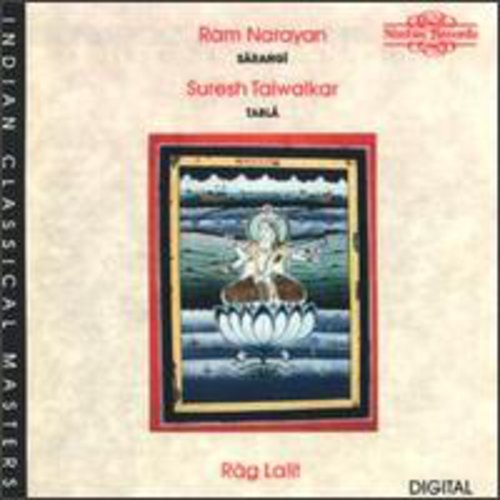 Ram Narayan - Raga Lalit