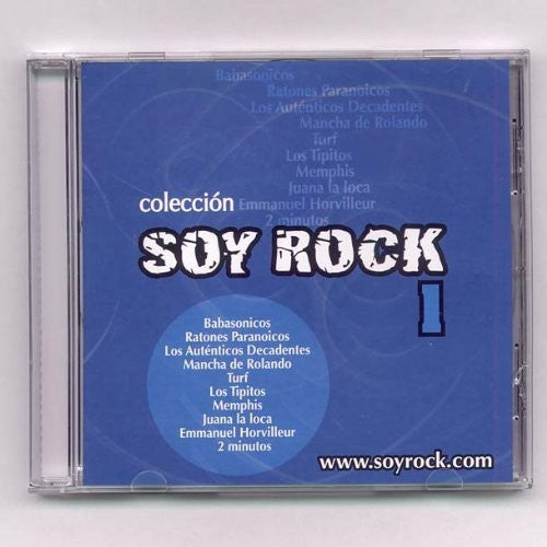 Soy Rock 1/ Various - Soy Rock 1 / Various