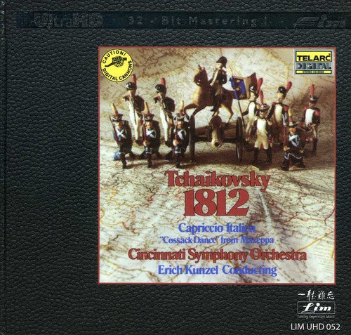 Tchaikovsky/ Erich Kunzel Cincinnati Sym Orch - 1812 Overture / Capriccio Italien