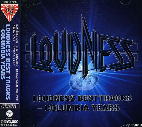 Loudness - Best Tracks: Columbia Years