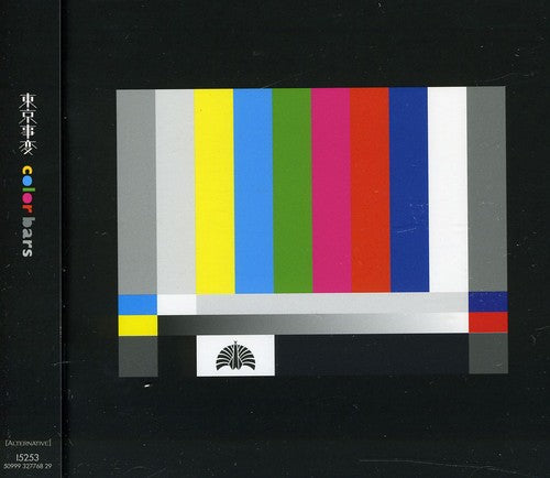 Tokyo Incidents - Color