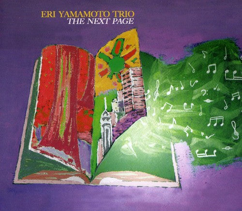 Eri Yamamoto Trio - The Next Page