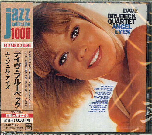 Dave Brubeck - Angel Eyes