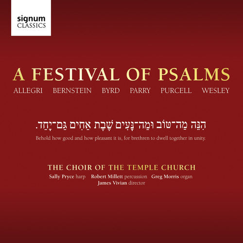 Bernstein/ Byrd/ Pryce/ Morris - Festival of Psalms: Temple Church Choir