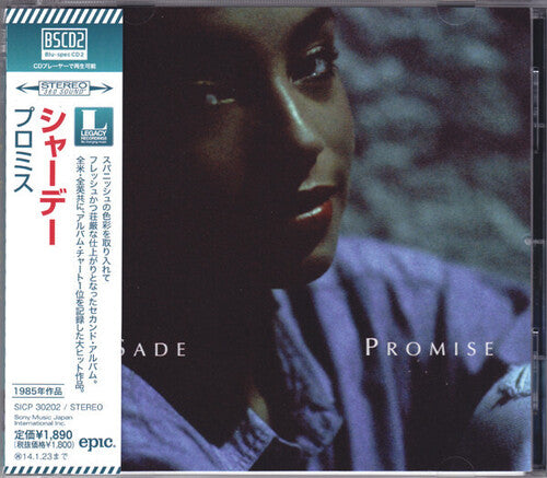Sade - Promise