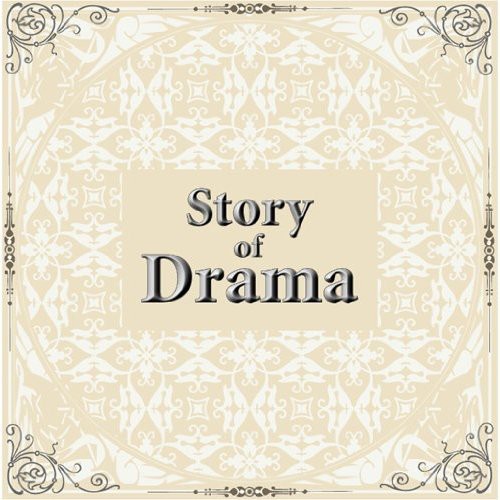Story of Drama/ O.S.T. - Story of Drama / O.S.T.