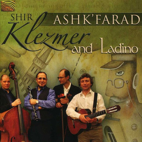 Various Artists - Klezmer