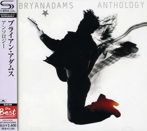 Bryan Adams - Anthology