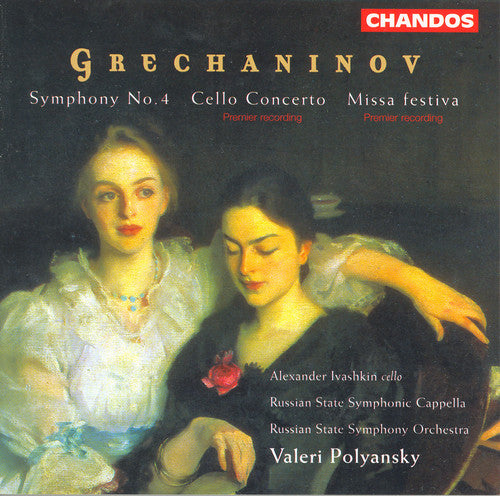 Valery Polyansky - Symphony 4 / Cello Concerto / Missa Festiva