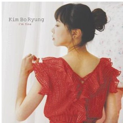 Bo Kim Ryung - I'm Fine