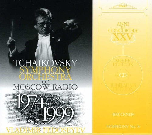 Bruckner/ Tchaikovsky Sym Orch/ Fedoseyev - Sym 8 (Original Version)