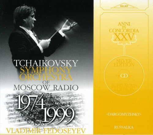 Dargomyzhsky/ Tchaikovsky Sym Orch/ Fedoseyev - Russalka