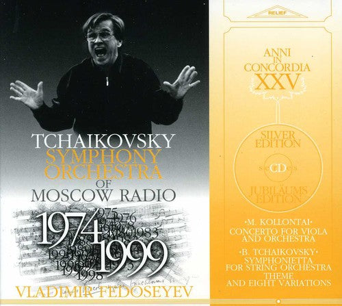 Kollontay/ Bashmet/ Fedoseyev - Cto for Viola / Sinfonietta for Strings / Theme 8