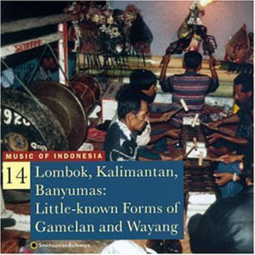 Music of Indonesia 14: Lombok Kalimantan/ Various - Music of Indonesia 14: Lombok Kalimantan / Various