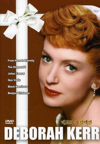 Deborah Kerr Collection