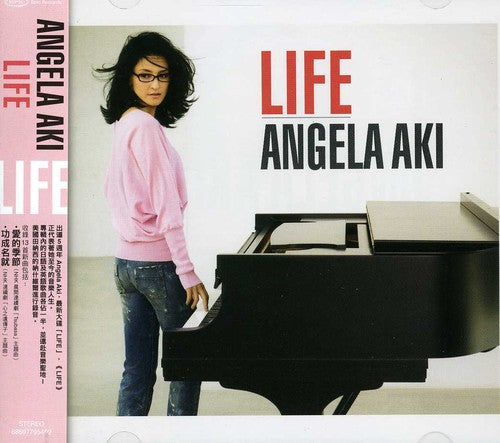 Angela Aki - Life