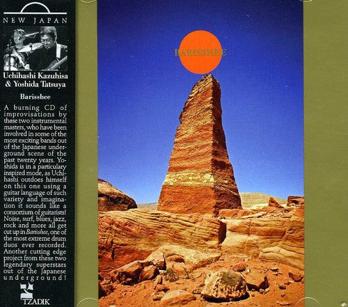 Kazuhisa Uchihashi - Barisshee