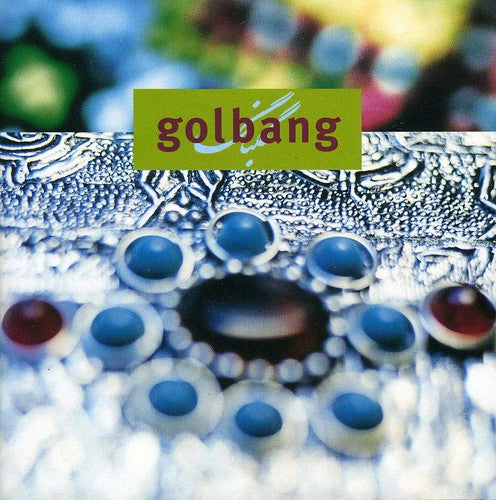 Golbang/ Various - Golbang