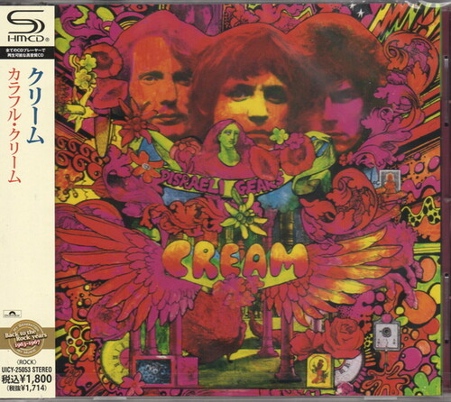 Cream - Disraeli Gears