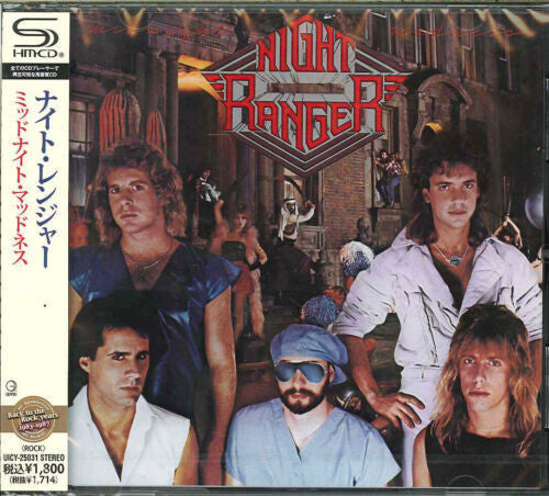 Night Ranger - Midnight Madness