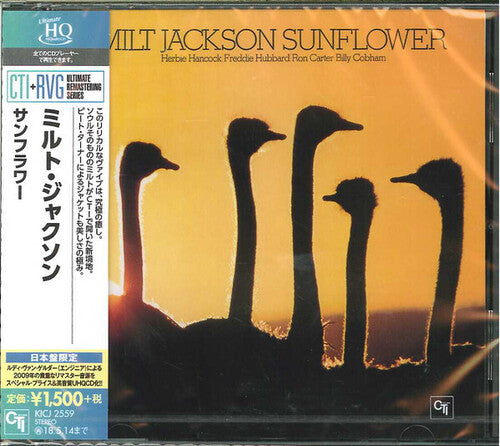 Milt Jackson - Sunflower