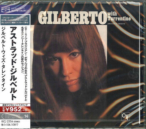 Astrud Gilberto - Astrud Gilberto with Stanley Turrentine