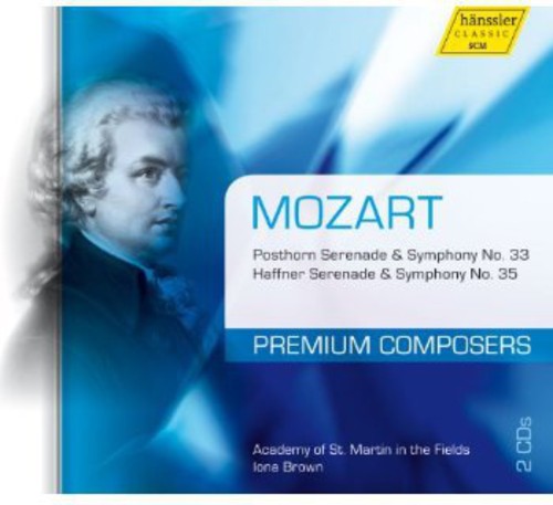 Mozart/ Academy of st. Martin in Fields/ Brown - Symphonies and Serenades