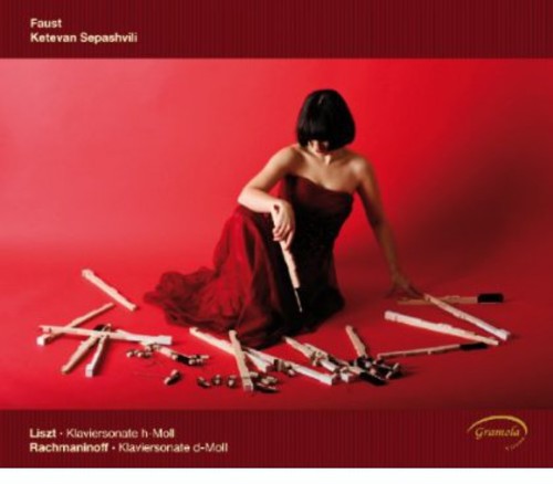 Liszt/ Sepashvili - Sonata in B minor