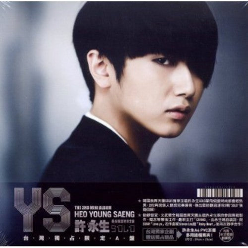Heo Young Saeng - Solo (Limited Edition)