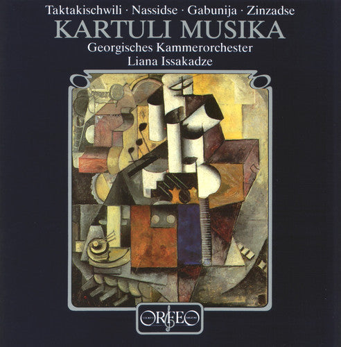 Georgian Composers/ Various - Georgian Composers / Various