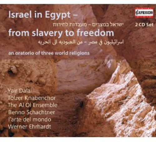 Handel/ Dalal/ Al Ol Ensemlbe/ Ehrhardt - Israel in Egypt